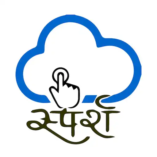 Play Sparsh Attendance APK