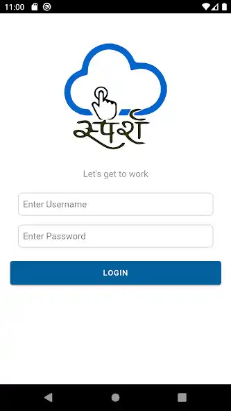 Play Sparsh Attendance as an online game Sparsh Attendance with UptoPlay