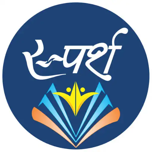 Play SPARSH PSC APK Play SPARSH PSC APK