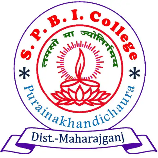 Play SPBI College Puraina APK Play SPBI College Puraina APK