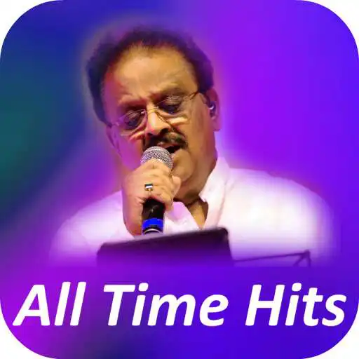 Play SPB Melody Hit Songs Offline Tamil APK Play SPB Melody Hit Songs Offline Tamil APK