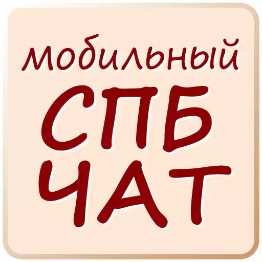 Free play online Spchat.ru Mobile APK