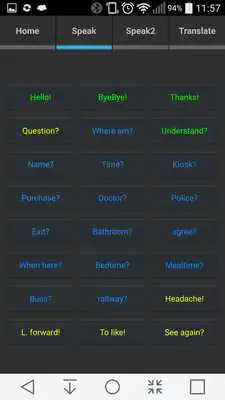 Play Speach - English to German