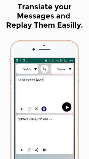 Play Speak and Translate App as an online game Speak and Translate App with UptoPlay