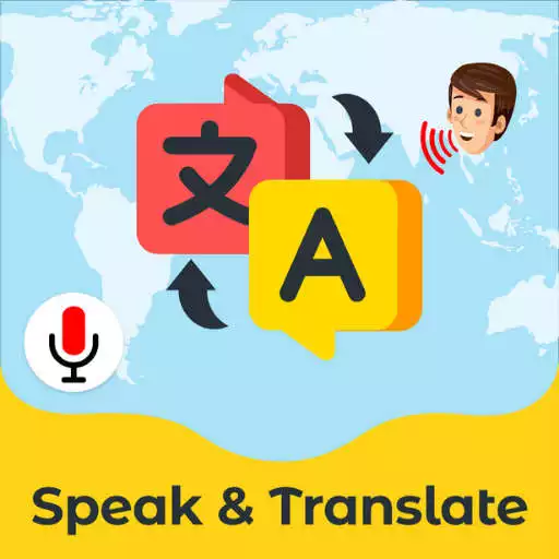 Play Speak and Translate Languages APK Play Speak and Translate Languages APK