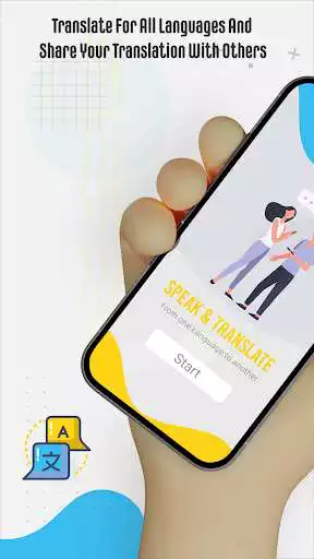 Play Speak and Translate Languages  and enjoy Speak and Translate Languages with UptoPlay