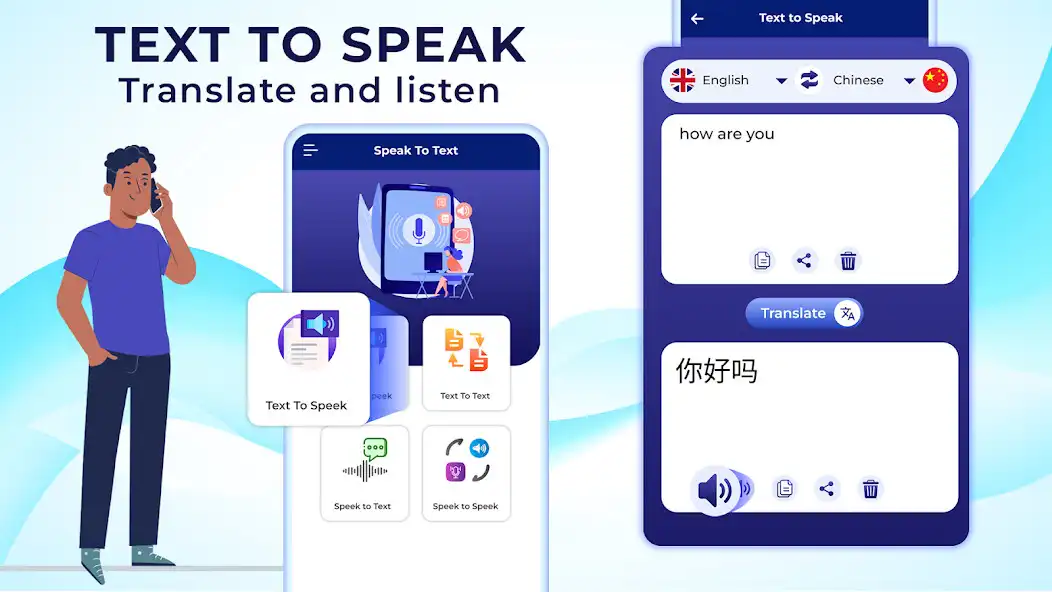 Play Speak and Translate - TTS  and enjoy Speak and Translate - TTS with UptoPlay