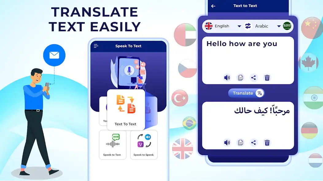 Play Speak and Translate - TTS as an online game Speak and Translate - TTS with UptoPlay
