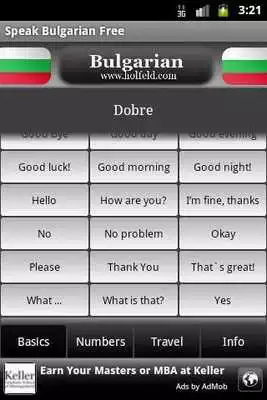 Play Speak Bulgarian Free