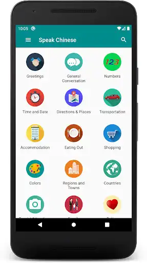 Play Speak Chinese - Learn Chinese Mandarin Phrases  and enjoy Speak Chinese - Learn Chinese Mandarin Phrases with UptoPlay