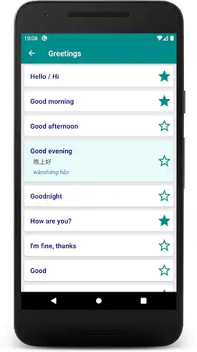 Play Speak Chinese - Learn Chinese Mandarin Phrases as an online game Speak Chinese - Learn Chinese Mandarin Phrases with UptoPlay