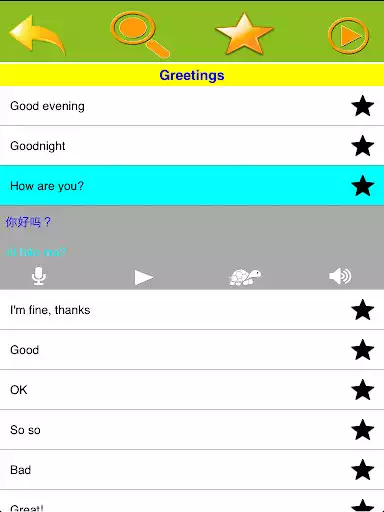 Play Speak Chinese