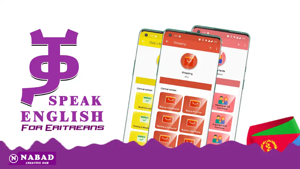 Play Speak English and Tigrinya  and enjoy Speak English and Tigrinya with UptoPlay