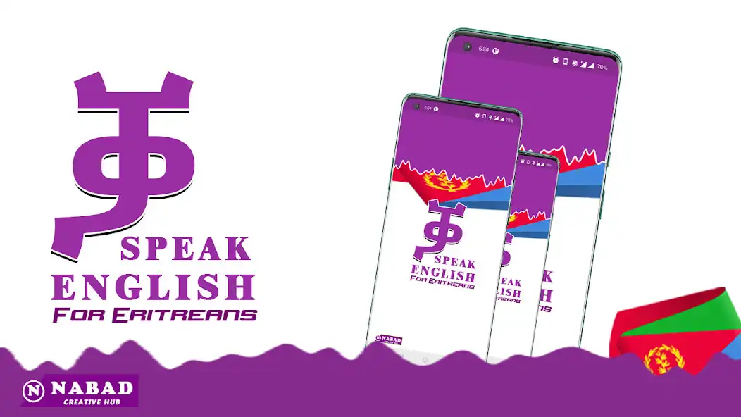 Play Speak English and Tigrinya as an online game Speak English and Tigrinya with UptoPlay