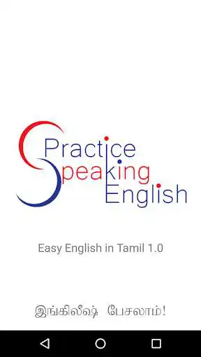 Play Speak English using Tamil - Learn English in Tamil