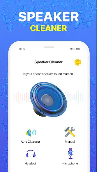 Play Speaker cleaner  clear water as an online game Speaker cleaner  clear water with UptoPlay
