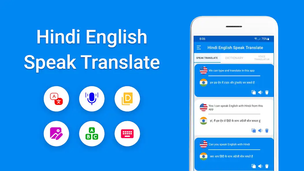 Play Speak Hindi Translate English as an online game Speak Hindi Translate English with UptoPlay