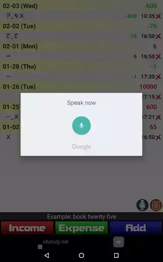 Play Speaking charge  and enjoy Speaking charge with UptoPlay