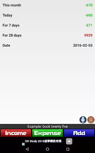 Play Speaking charge as an online game Speaking charge with UptoPlay