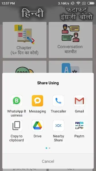 Play Speaking English in Hindi as an online game Speaking English in Hindi with UptoPlay