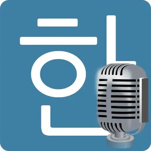 Free play online Speaking in Korean APK