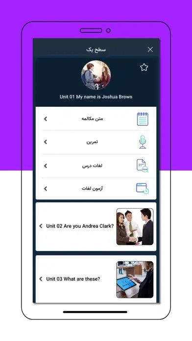 Play SpeaKing  and enjoy SpeaKing with UptoPlay