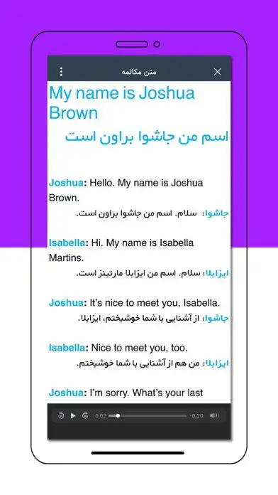 Play SpeaKing as an online game SpeaKing with UptoPlay