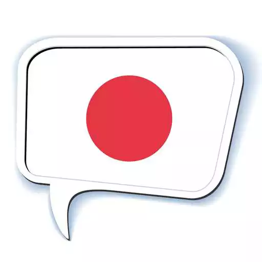 Play Speak Japanese APK Play Speak Japanese APK