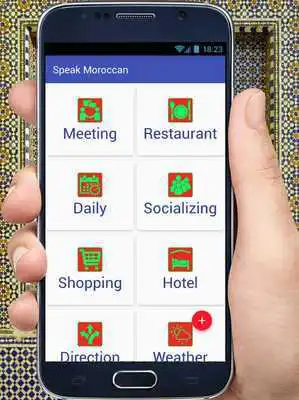Play Speak Moroccan