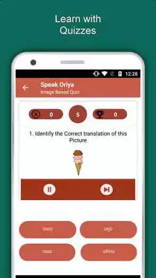 Play Speak Oriya : Learn Oriya Language Offline