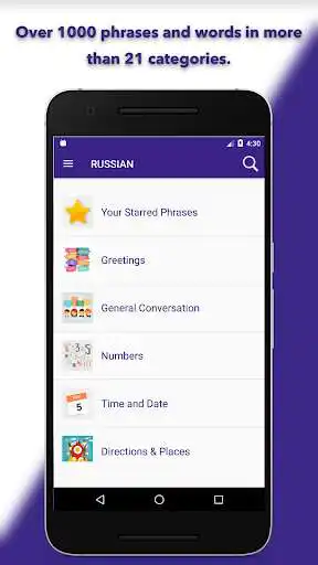 Play SPEAK RUSSIAN - Learn Russian  and enjoy SPEAK RUSSIAN - Learn Russian with UptoPlay