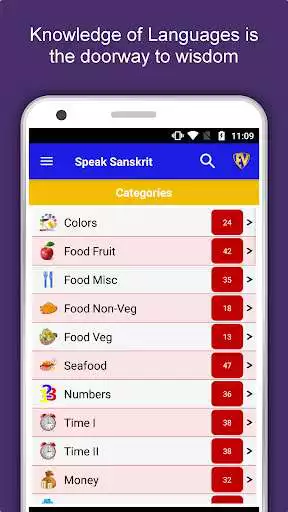 Play Speak Sanskrit : Learn Sanskrit Language Offline