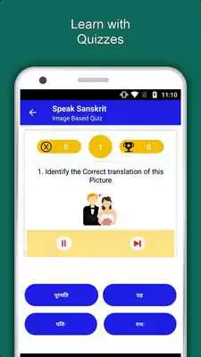 Play Speak Sanskrit : Learn Sanskrit Language Offline