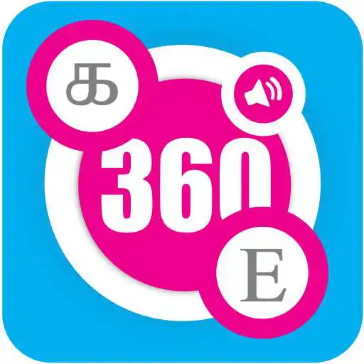Play Speak Tamil 360 APK