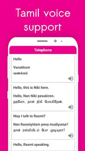Play Speak Tamil 360  and enjoy Speak Tamil 360 with UptoPlay