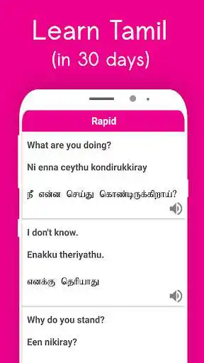 Play Speak Tamil 360 as an online game Speak Tamil 360 with UptoPlay