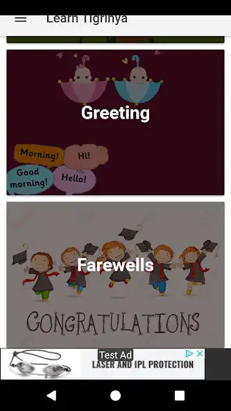 Play Speak Tigrinya as an online game Speak Tigrinya with UptoPlay