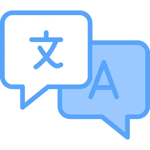 Play speak translate app by mwafaq APK Play speak translate app by mwafaq APK