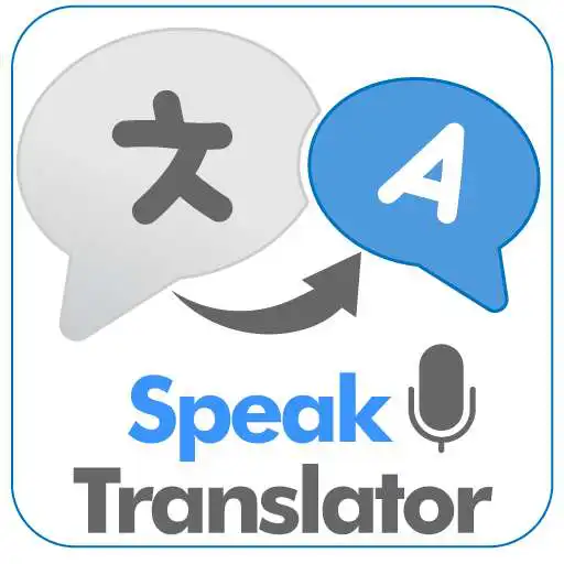 Play Speak Translator - Speak to translate any language APK