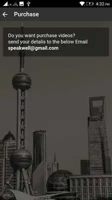 Play Speak Well Play Speak Well