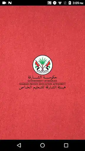 Play SPEA Transport Manager  and enjoy SPEA Transport Manager with UptoPlay