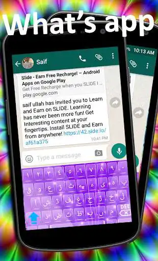 Play Special Arabic Keyboard