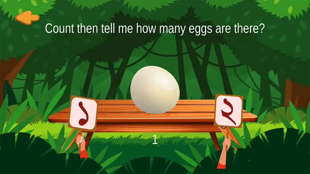 Play Special Child Learning as an online game Special Child Learning with UptoPlay