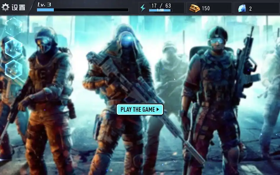 Play Special Forces FPS as an online game Special Forces FPS with UptoPlay
