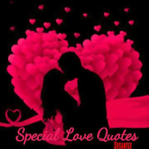 Play Special Love Quotes APK