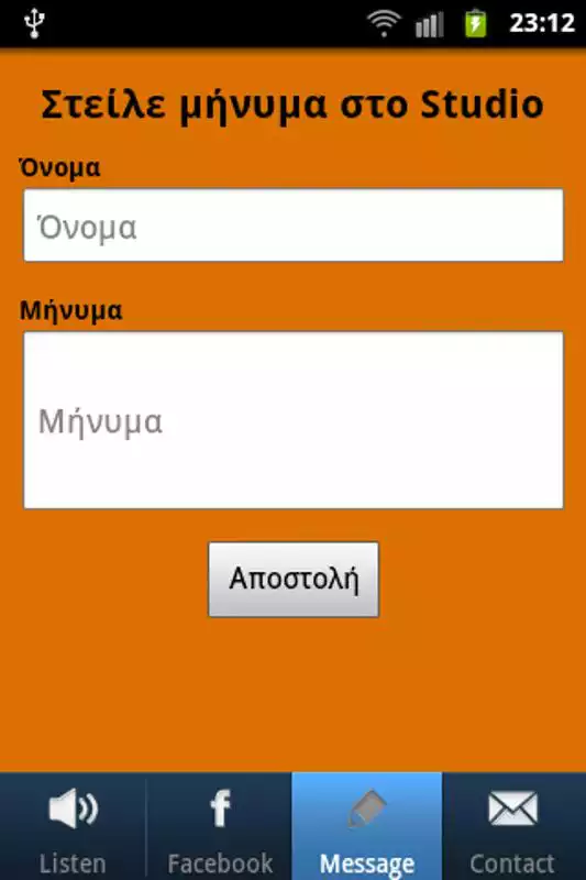 Play Special Radio