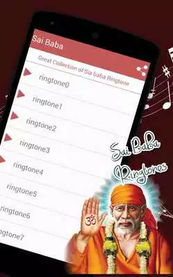 Play Special Sai Baba Ringtone