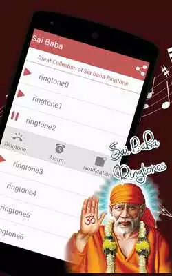 Play Special Sai Baba Ringtone