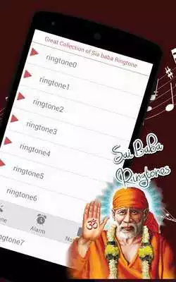 Play Special Sai Baba Ringtone