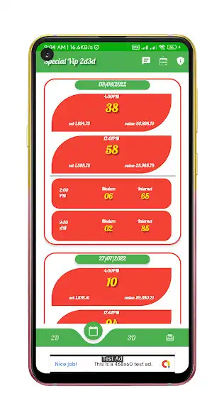 Play Special Vip 2D/3D as an online game Special Vip 2D/3D with UptoPlay